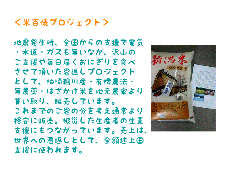 CA3WKBAX.gifのサムネイル画像